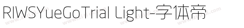 RIWSYueGoTrial Light字体转换